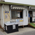 仁和寺パターゴルフに行ってきました